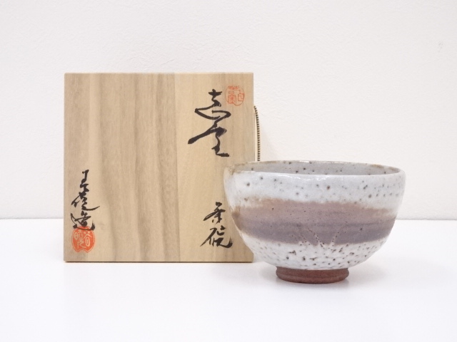 志野茶碗 (春暁窯加藤 春暁 作)